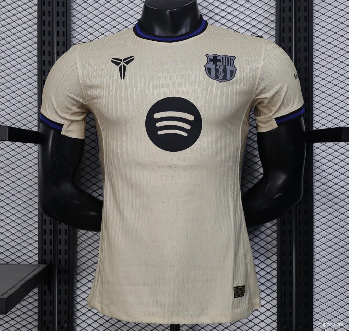 Barcelona 25/26 Away Jersey